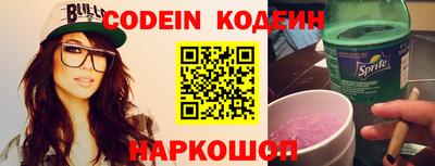 mdma Севастополь