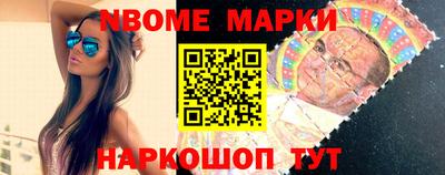 ПСИЛОЦИБИНОВЫЕ ГРИБЫ Северобайкальск