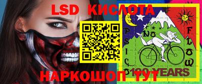 mdma Севастополь