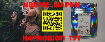 СК Славгород