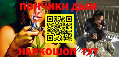 мескалин Свободный