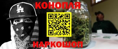 СК Славгород