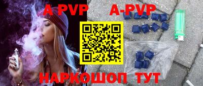 ПСИЛОЦИБИНОВЫЕ ГРИБЫ Северобайкальск