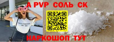 мескалин Свободный