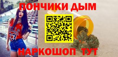 ПСИЛОЦИБИНОВЫЕ ГРИБЫ Северобайкальск