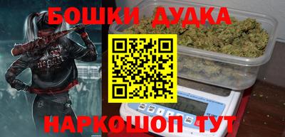 мескалин Свободный