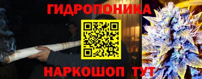mdma Севастополь