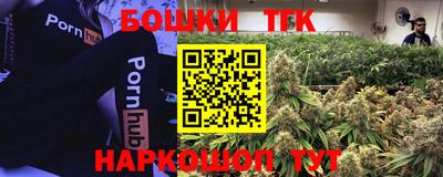 mdma Севастополь
