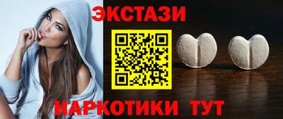 мескалин Свободный