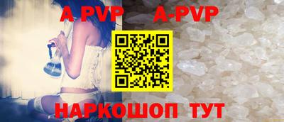 ПСИЛОЦИБИНОВЫЕ ГРИБЫ Северобайкальск
