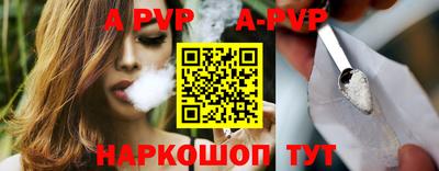 ПСИЛОЦИБИНОВЫЕ ГРИБЫ Северобайкальск