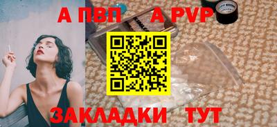 мескалин Свободный