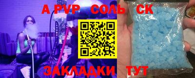 ПСИЛОЦИБИНОВЫЕ ГРИБЫ Северобайкальск