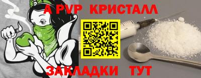 мескалин Свободный
