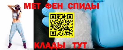 мескалин Свободный