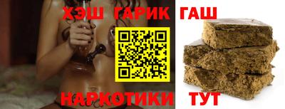 mdma Севастополь