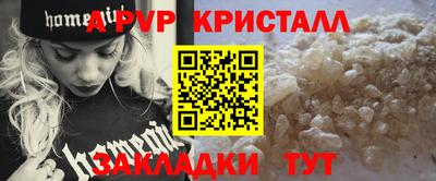мескалин Свободный