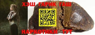 мескалин Свободный