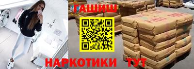 мескалин Свободный