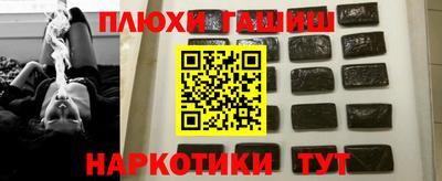 mdma Севастополь